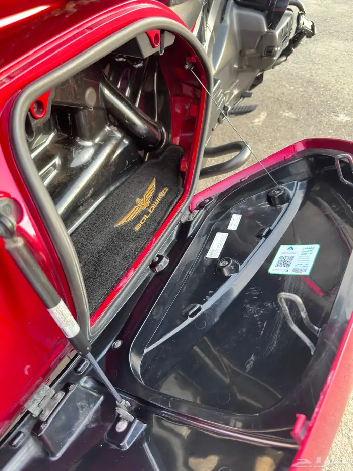 قولد وينق 2015 لفل 3 كود رد 6