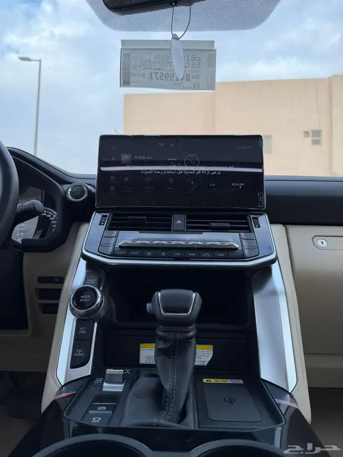 تويوتا جى اكس آر 2024 رقم (3) اول مالك 41