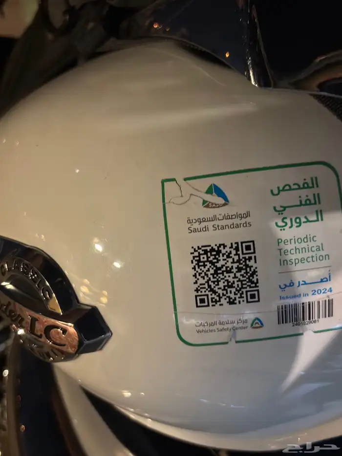 دباب سزوكي انترادور كلاسيك 8