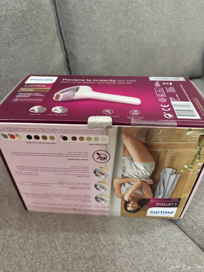 ليزر منزلي فيلبس جديد للبيع مستعجل 0