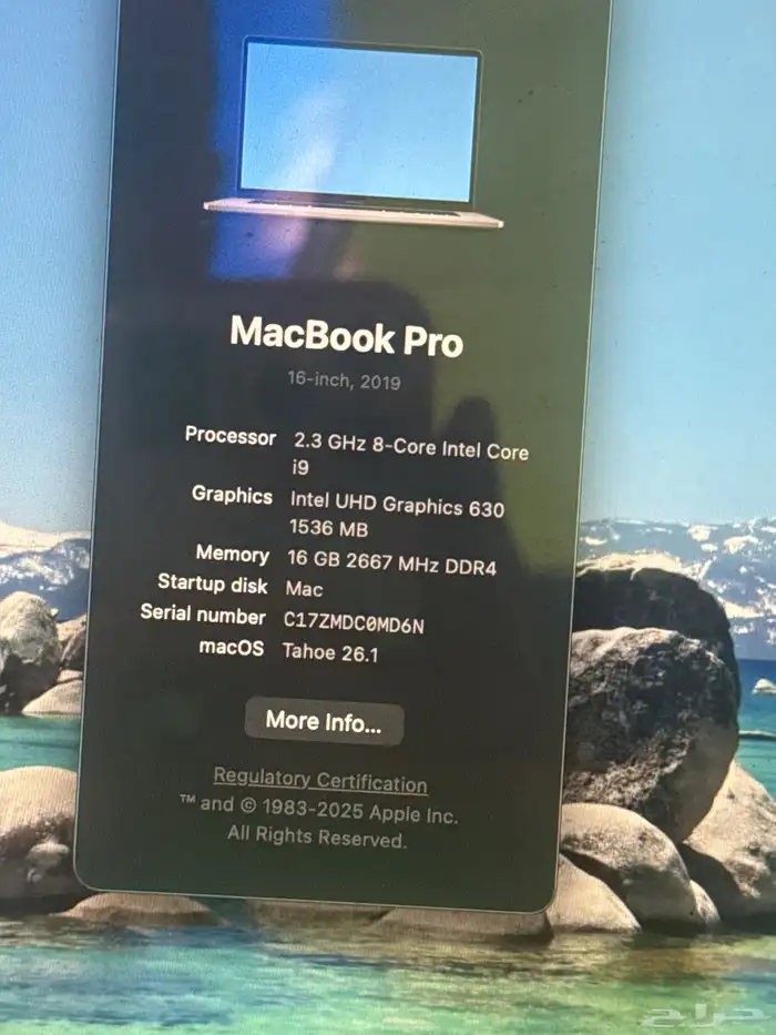 ماك بوك برو 1