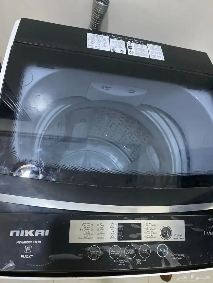 غسالة فل أوتوماتيك 0