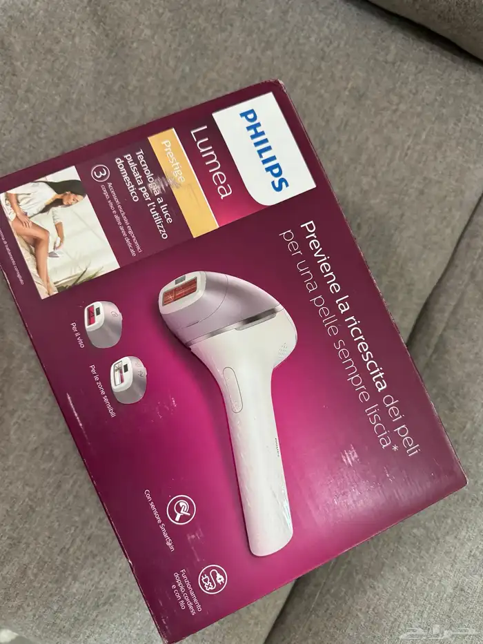 ليزر منزلي فيلبس جديد للبيع مستعجل 1