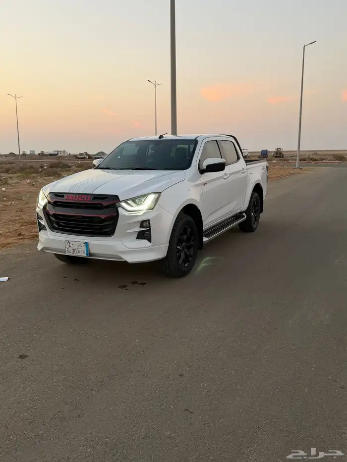 ديماكس 2024 لتقبيل 0