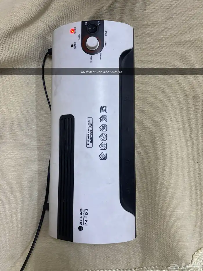 اجهزه منوعه راوتر و رسيفر جهاز تغليف اغراض بلايستيشن 2 وغير 7