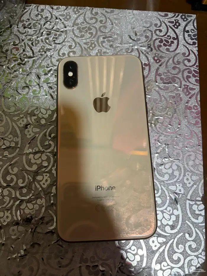 الدمام حي الندي 0