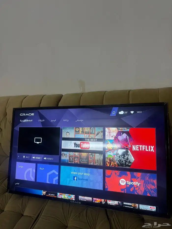 شاشه 43 بوصه سمارت فيها كل البرامج 0