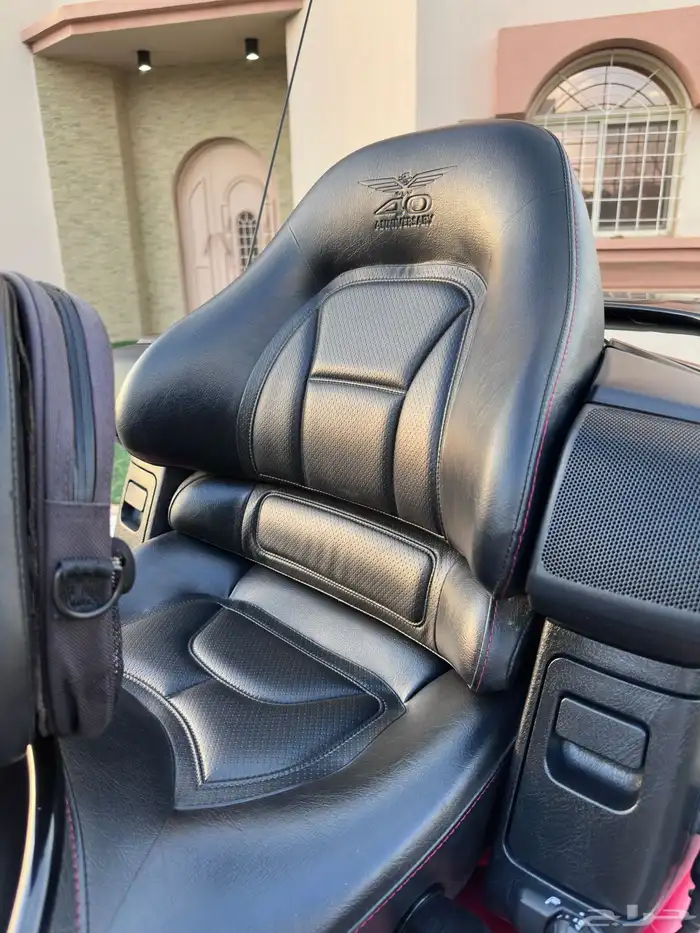 قولد وينق 2015 لفل 3 كود رد 14