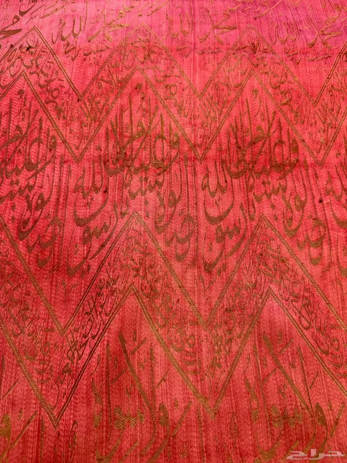 راية اسلامية من العهد العثماني لروضة الشريفة 1