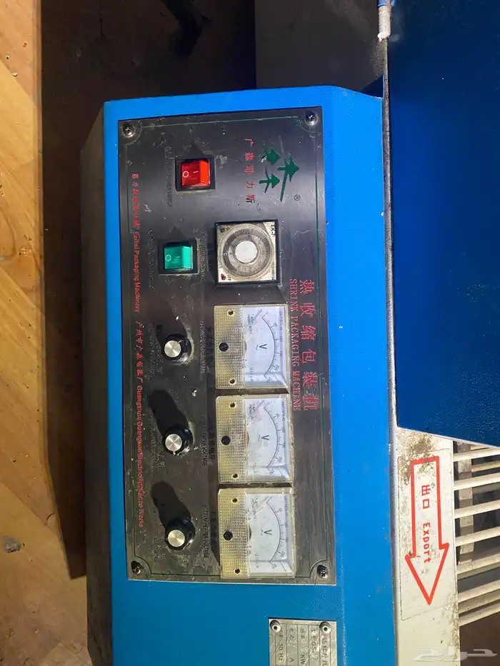 اثاث عماره عباره عن مكاتب و خزان ومكيفات وغيرها 7