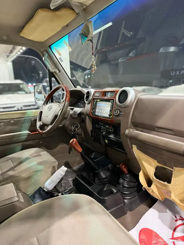 جيب ربع فل كامل 2015 6