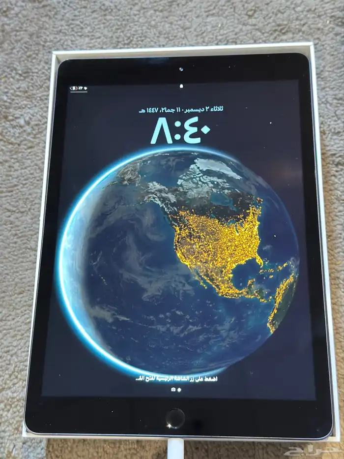 ايباد 7 نضيف شرط 0