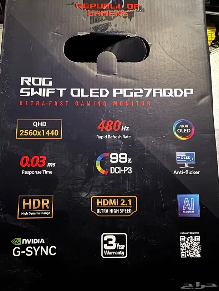 شاشه قيمنق OLED 1