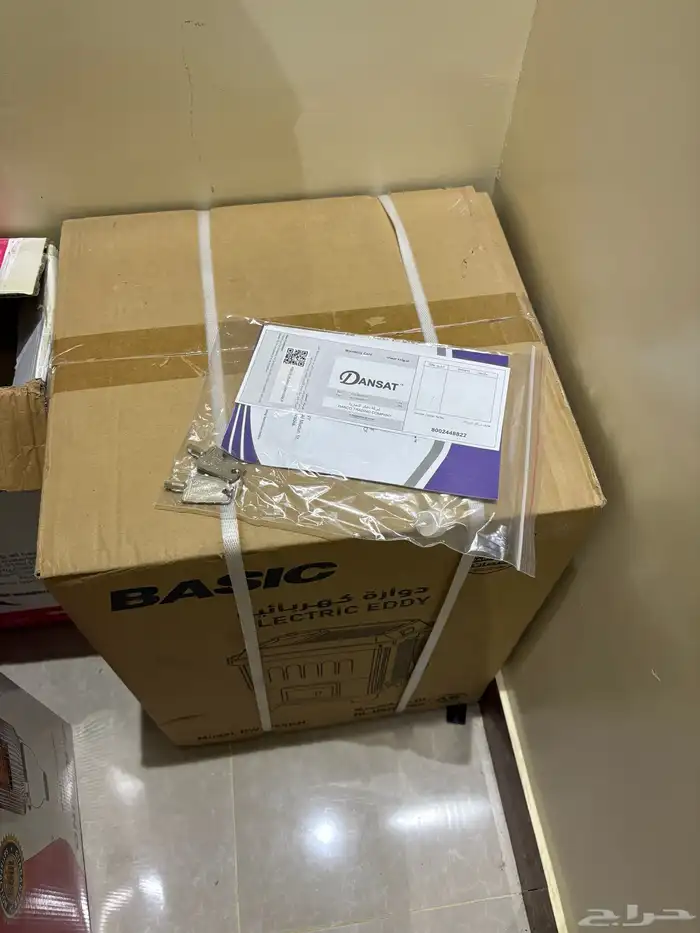 خضاضه للبيع جديد قير مستخدمه 1