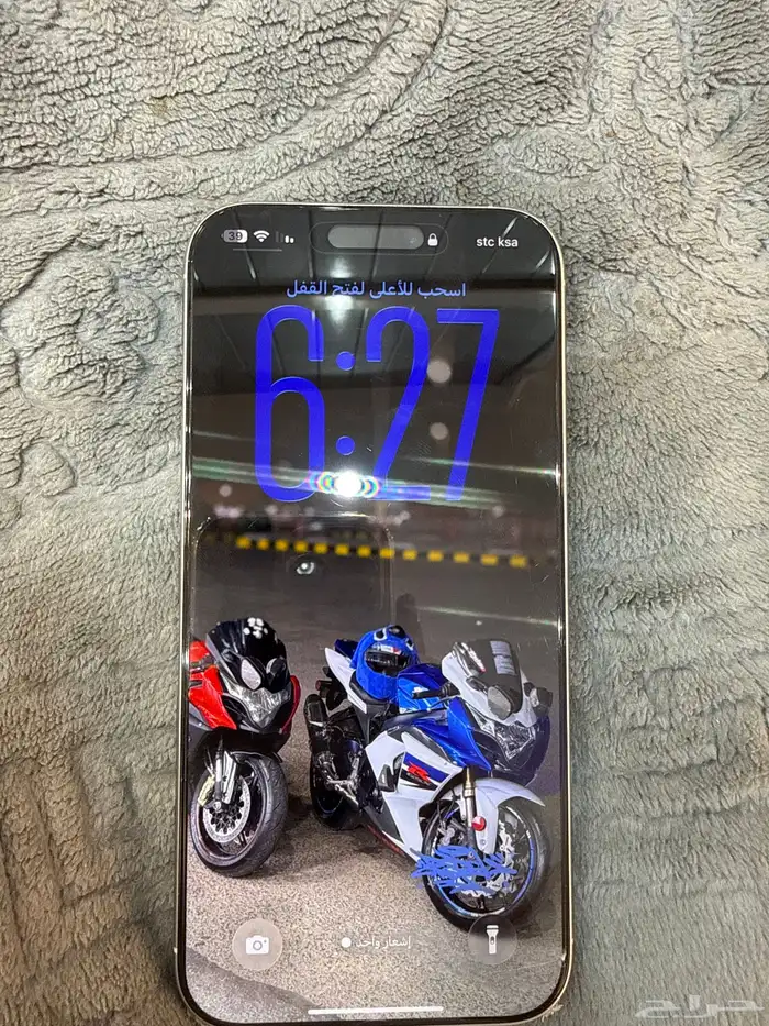 ايفون 16برو ماكس 1