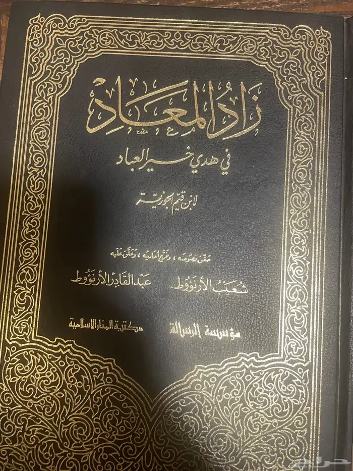 كتب 0