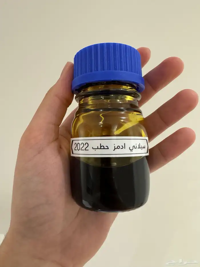 دهن عود سيلاني ادمز حطب فاخر 2022 - سعر جملة 0