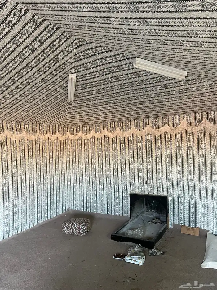 بيت شعر 4 ب 5 1