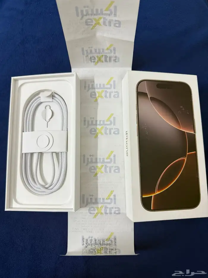 ايفون 16 برو ذهبي - 256 قيقا 3