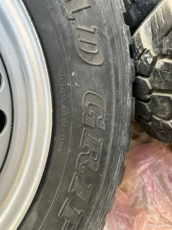 كفر مع جنط 3