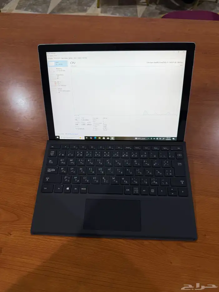 Microsoft Surface Pro 7 i7 16GB 512GB 0