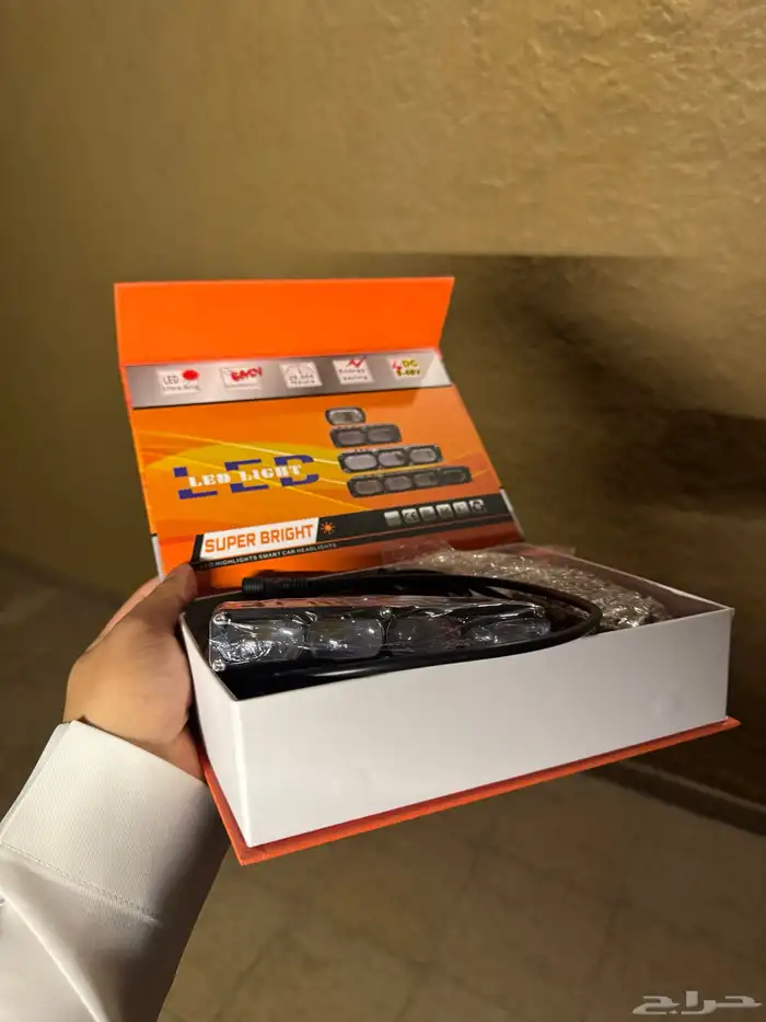 كشافات بر تركب على شبك السياره (كشافات الهبه) 0