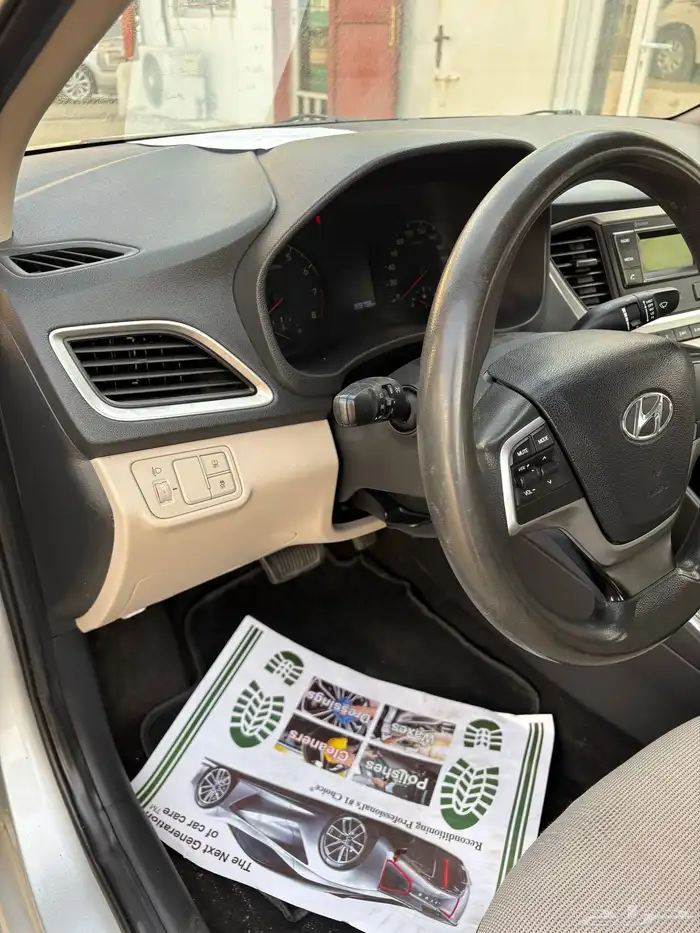 هونداي اكسنت 2020 15