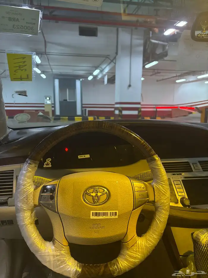 اعرض لكم افلون 2010 5