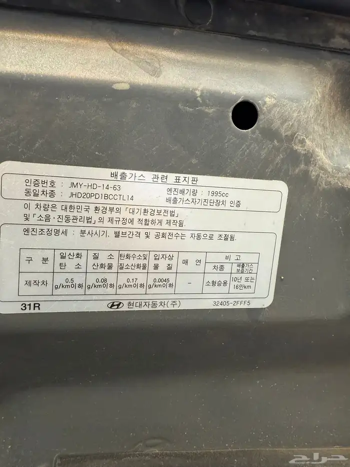 توسان 2019 دبل ديزل 22