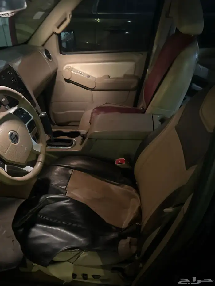 مونتنير فل كامل دبل 1