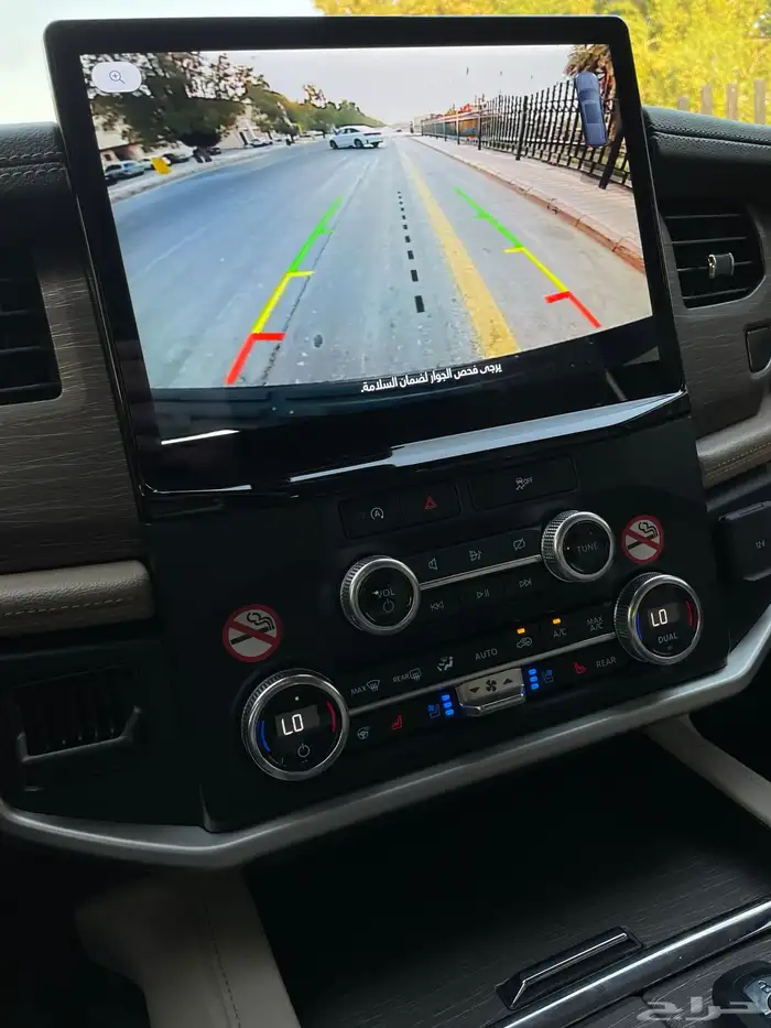 فورد اكسبديشن 2024 ليميتد فل كامل نظيف جدا بحال الوكاله 13