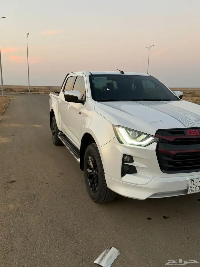 ديماكس 2024 لتقبيل 3