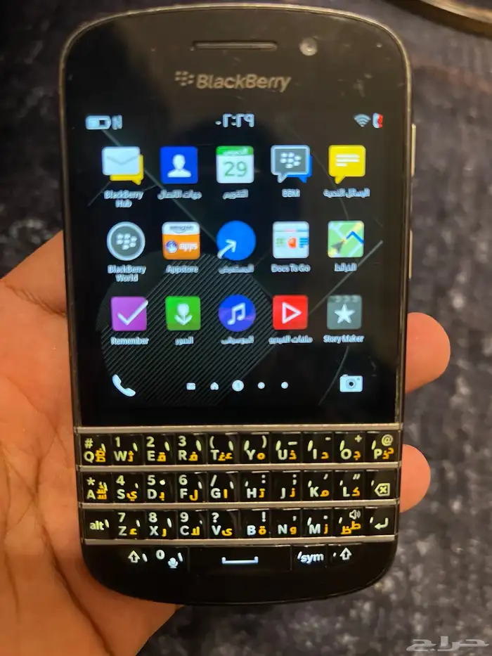 بلاك بيري 3 اجهزة 0