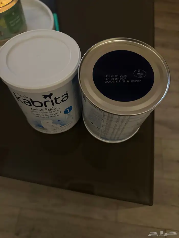 حليب كابرينا رقم 1 0