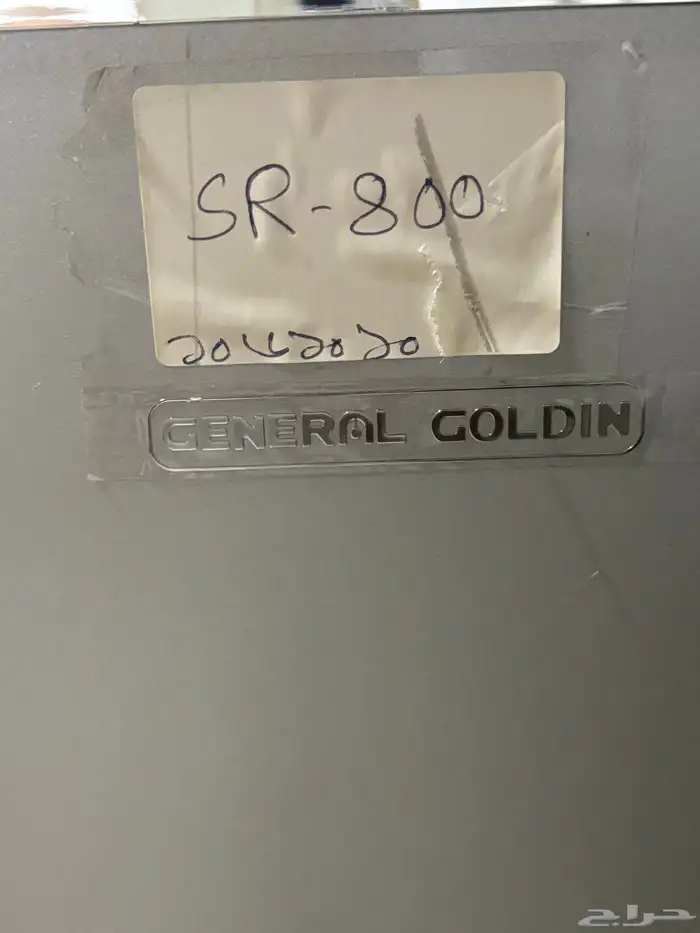 ثلاجة للبيع 2