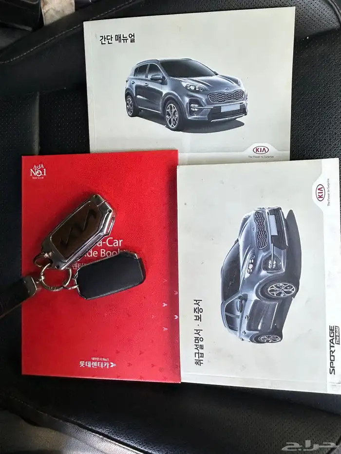 كيا سبورتاج 2020 ديزل وارد كوريا فل موصفات 8