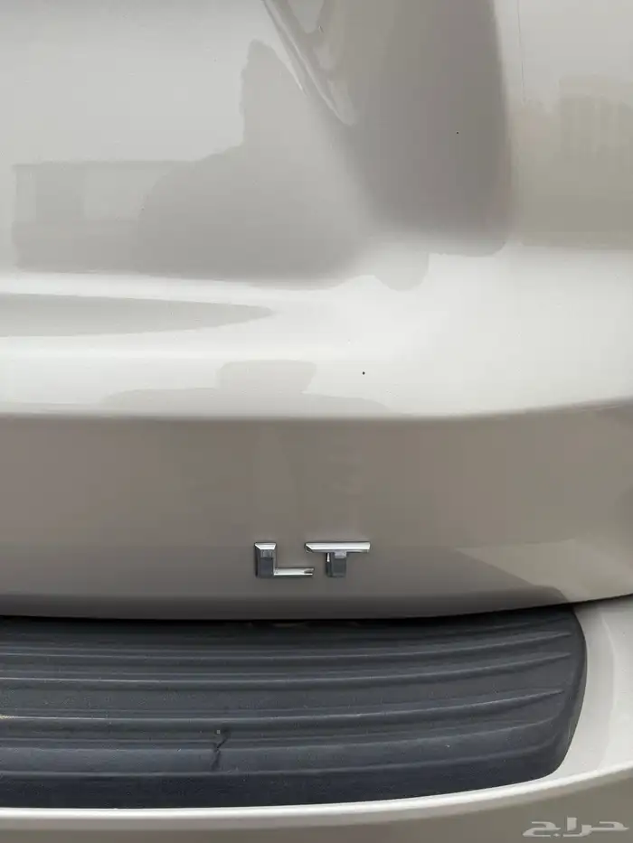 شفرليه 2021 11