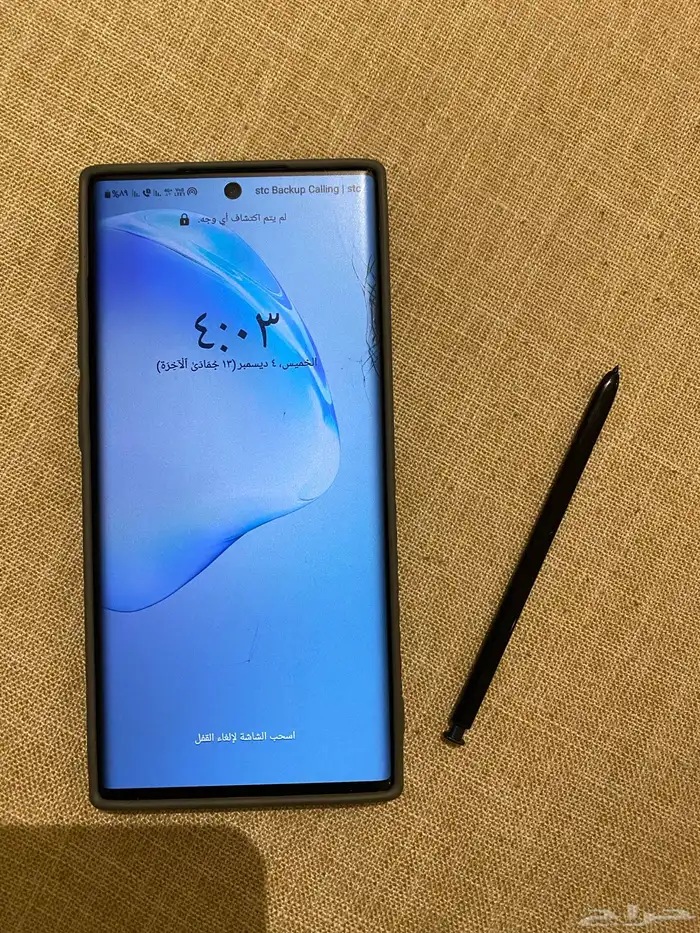 جوال سامسونج جالكسي نوت 10 بلس ذاكرة 512 6