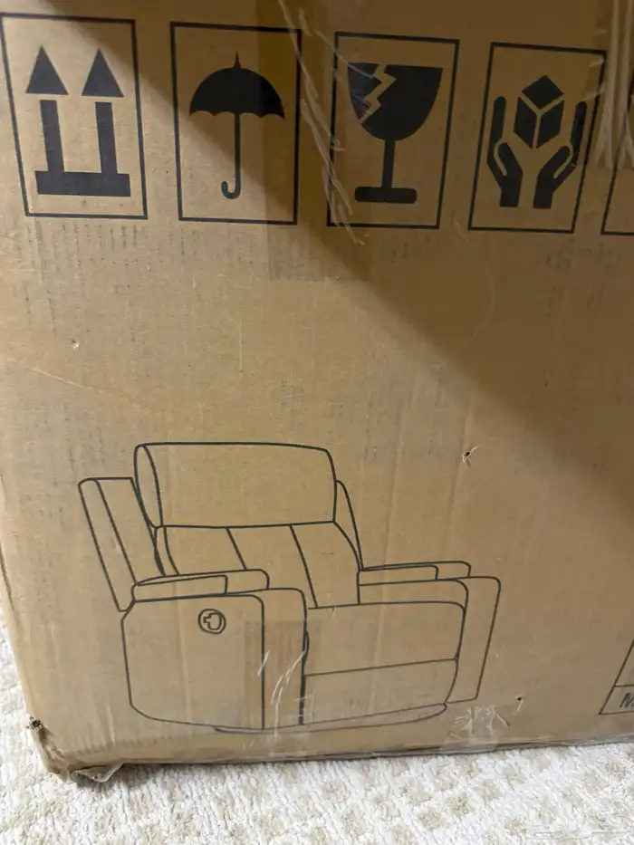 كرسي استرخاء هزاز 3