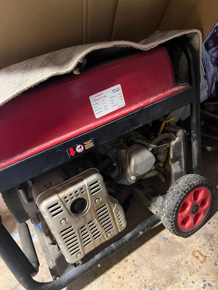 ماطور هنتر 11000 0