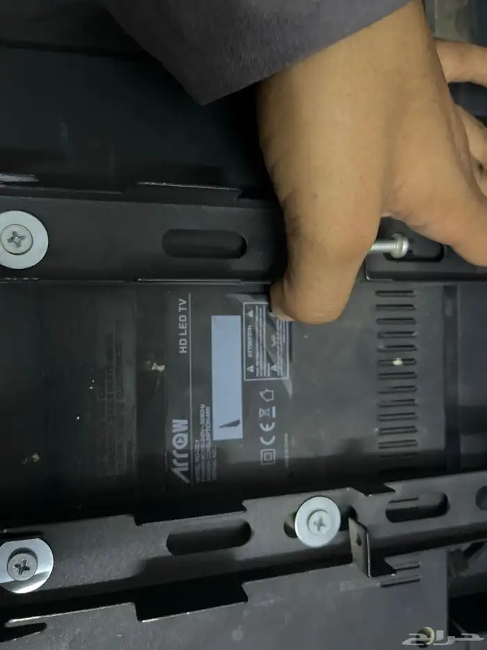 تلفزيون الشاشة 2