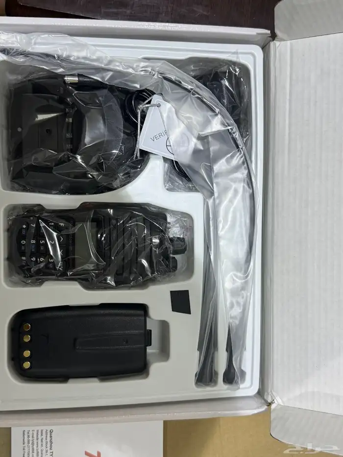 اسطوانه حديد واجهزة إرسال 1