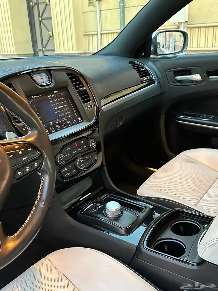 كرايزلر 2021 C300 8