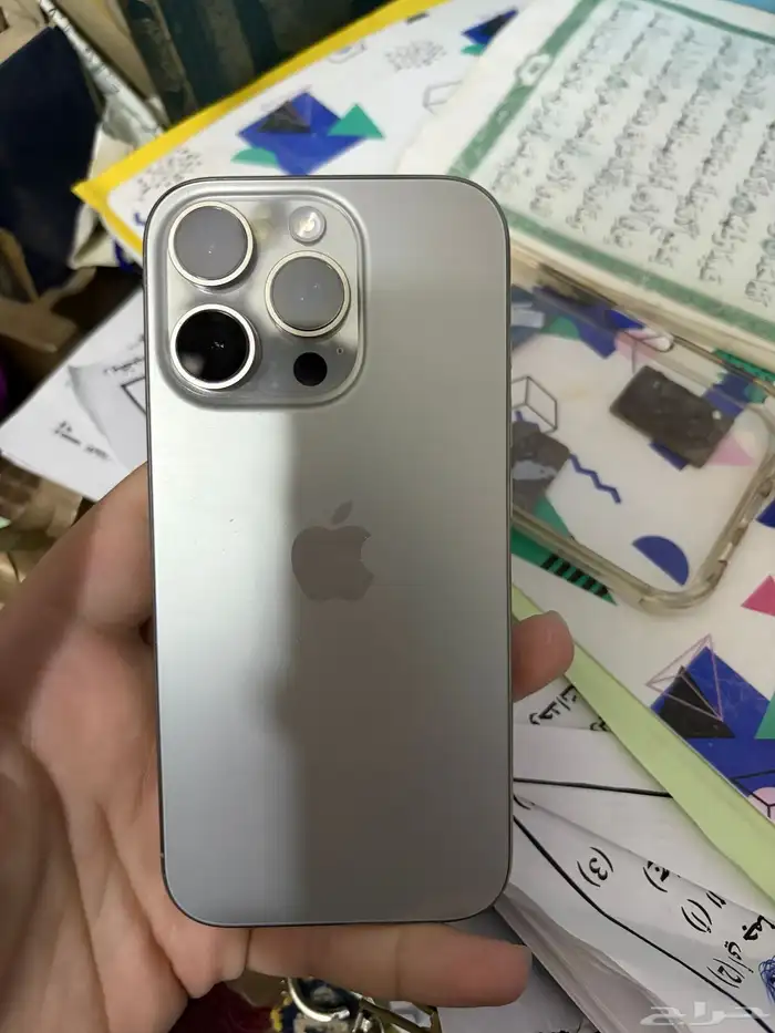 ايفون 16 برو 1