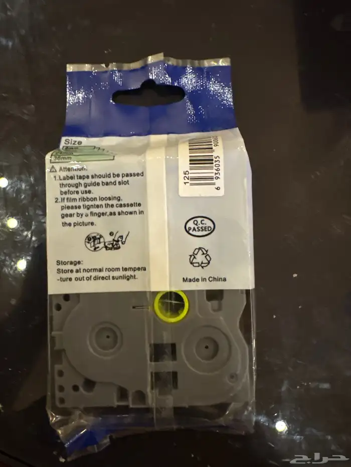 شريط لطباعة البركود LABEL TAPE 2