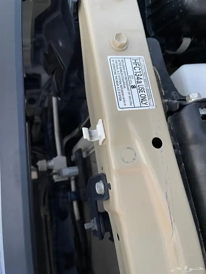 ربع 2015 بيج وكاله 25