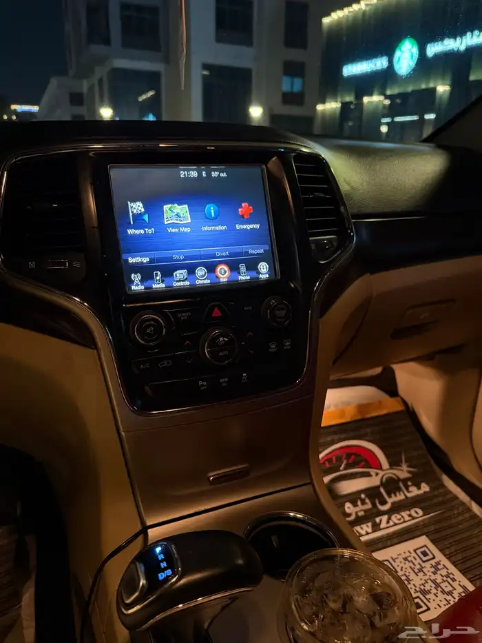 جيب جراند شيروكي 8