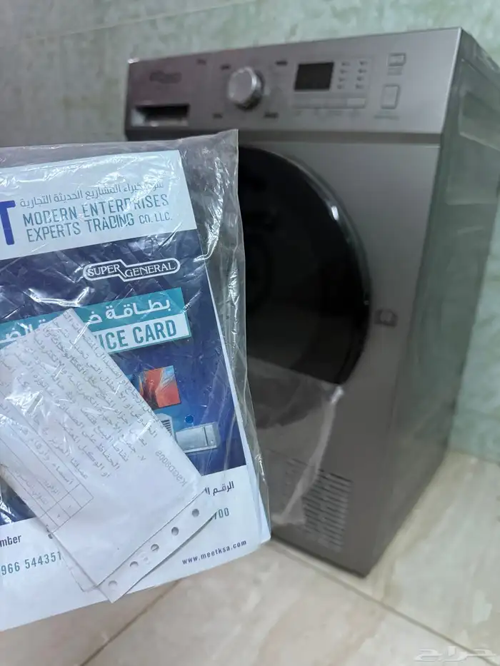 نشافة حرارية 1