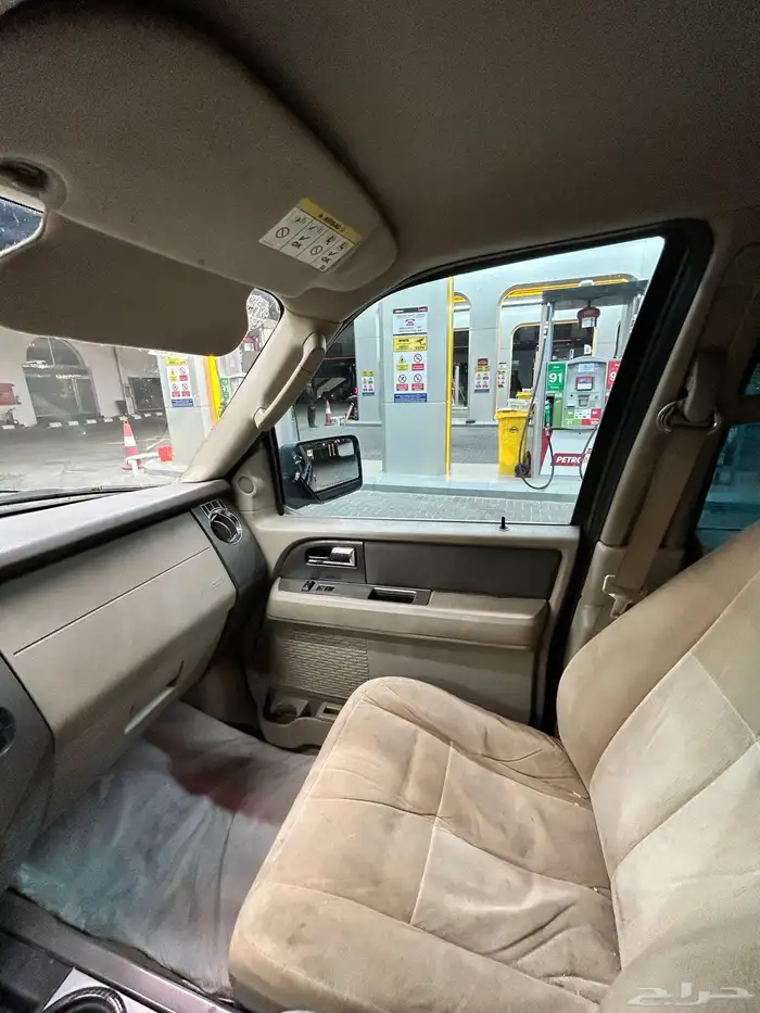 اكسبديشن 2013 7