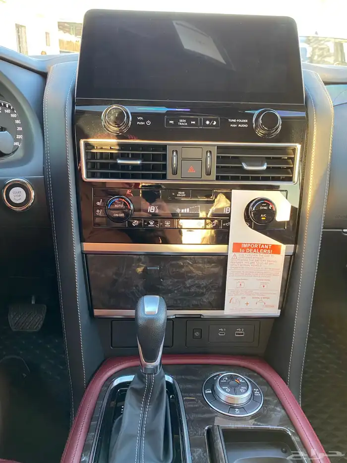 باترول بلاتينيوم 2023 V6 فل كامل مخزن 40